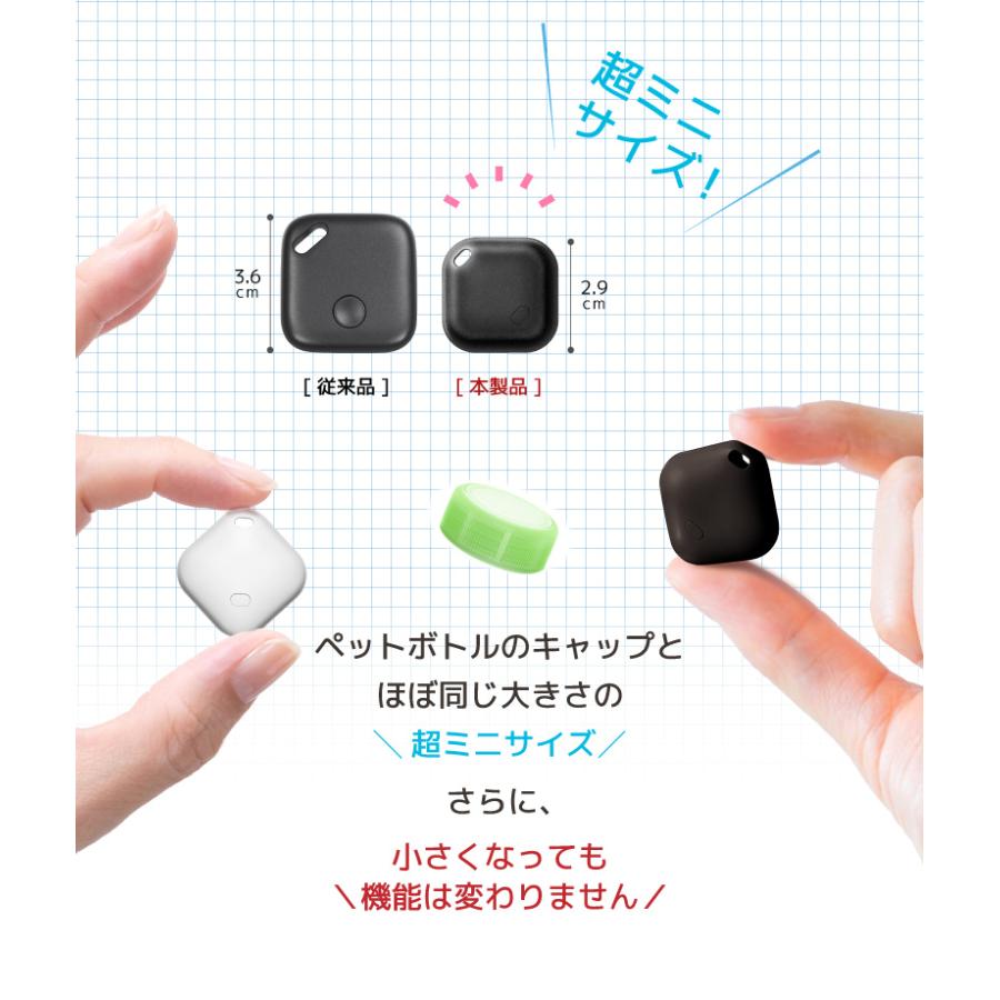Apple認証 スマートタグ ミニ ナノ GPS 月額不要 子供 エアタグ airtag