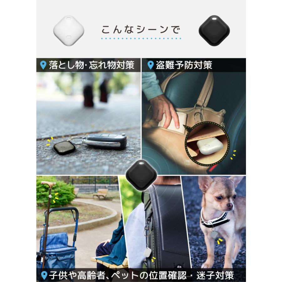Apple認証 スマートタグ ミニ ナノ GPS 月額不要 子供 エアタグ airtag