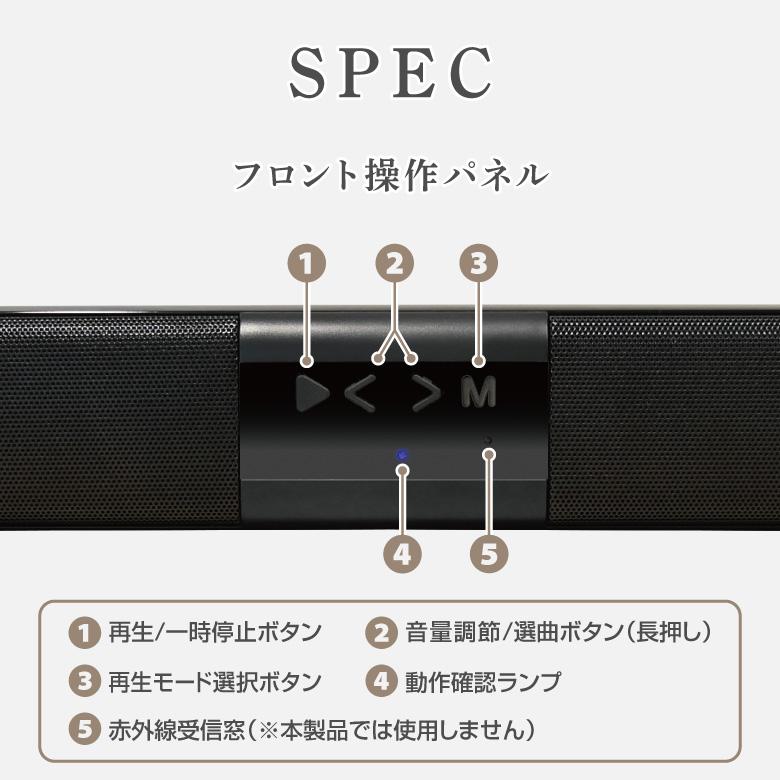 サウンドバー スピーカー Bluetooth 80cm ワイヤレススピーカー