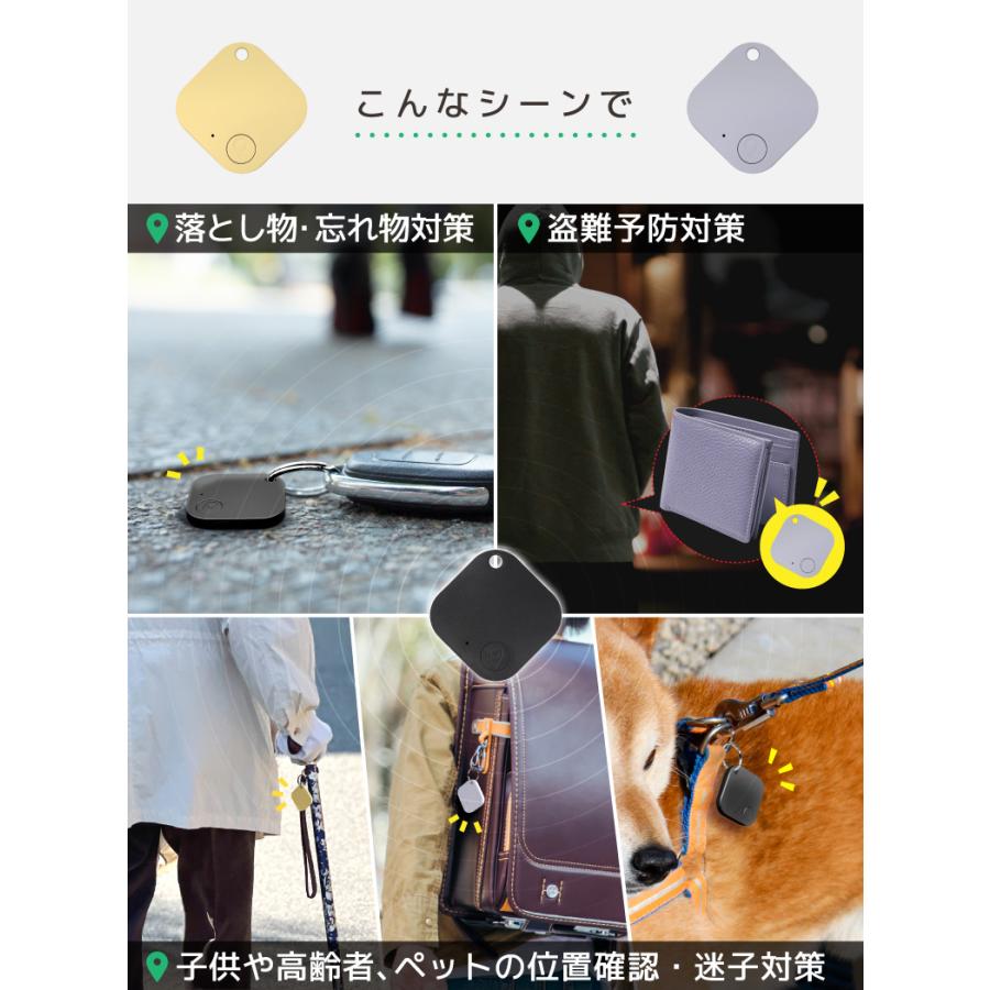 Apple認証 エアタグ スマートタグ iphone専用 紛失防止タグ GPSタグ