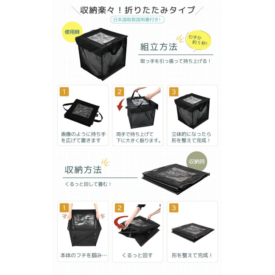 ゴミステーション 折りたたみ 90L ゴミネット カラスよけ カラス対策