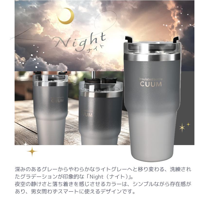 タンブラー ストロー付き 水筒 真空断熱 ステンレス 2WAY 