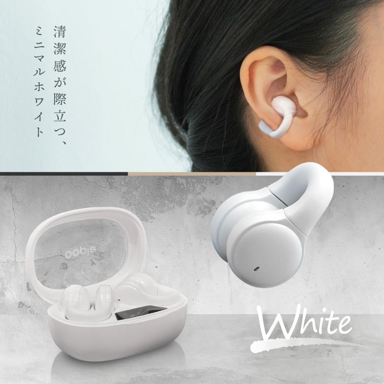 ワイヤレスイヤホン イヤーカフ Bluetooth5.4 iphone Android