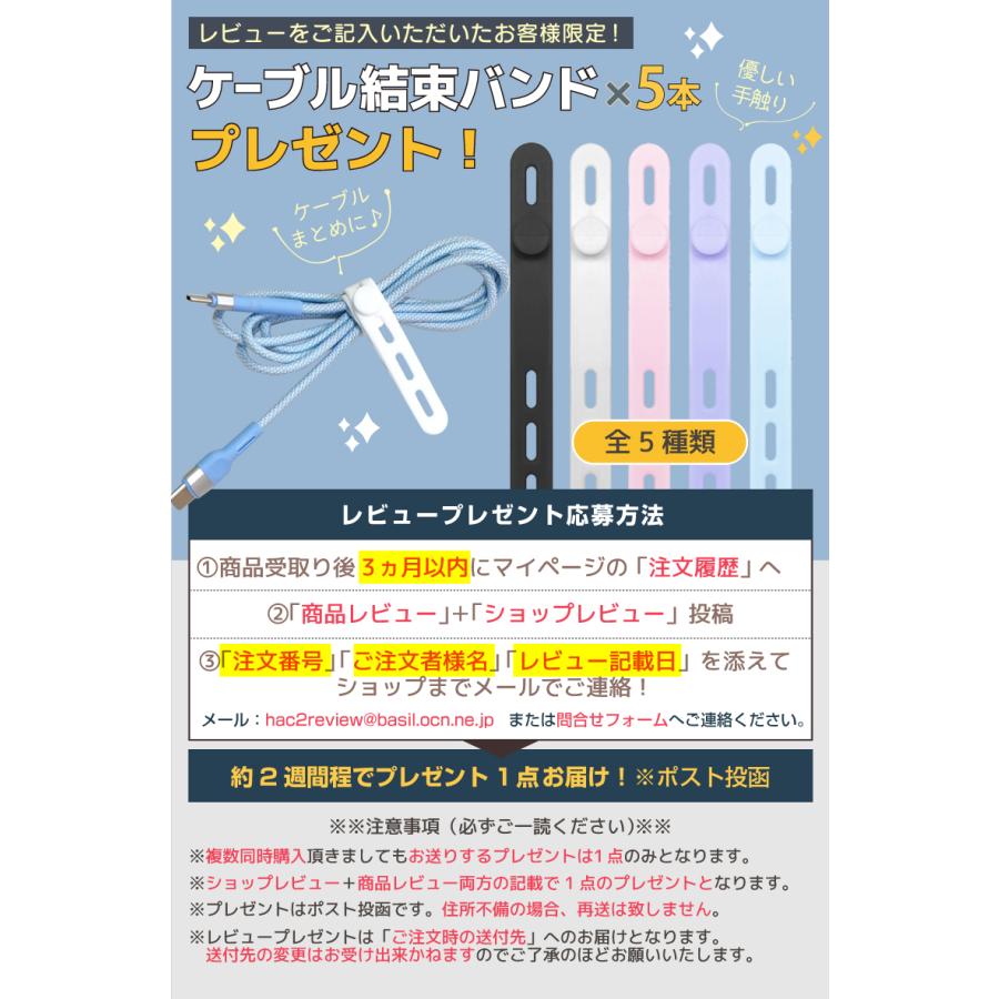 急速充電器 iphone Android PD20W ケーブルセット type-c タイプC AC