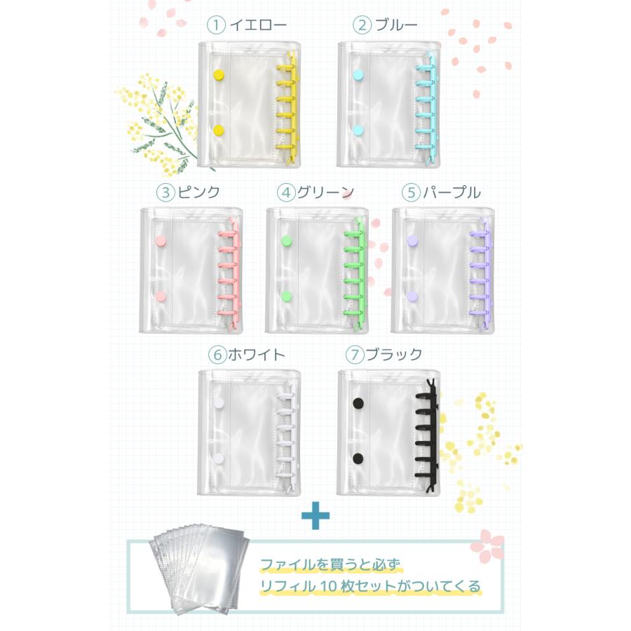 シール帳　おじゃるまる　レア　手帳 Amazon | JP-SAKURA シール帳 ミニ はがせる クリア 透明 かわいい