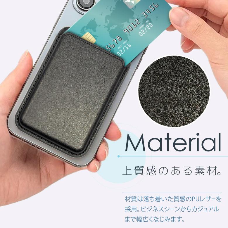 Magsafe対応 スマホスタンド マグネット式 スマホ カードケース カード