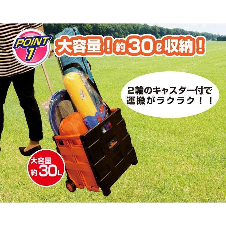 フタ付きキャリーカート 軽量 アウトドア キャンプ 海水浴 買い物 キャリーワゴン 台車 荷物運び レジャー 持ち運び移動便利 コロコロ 重たい荷物も楽々 H1257 発掘市場 通販 Yahoo ショッピング