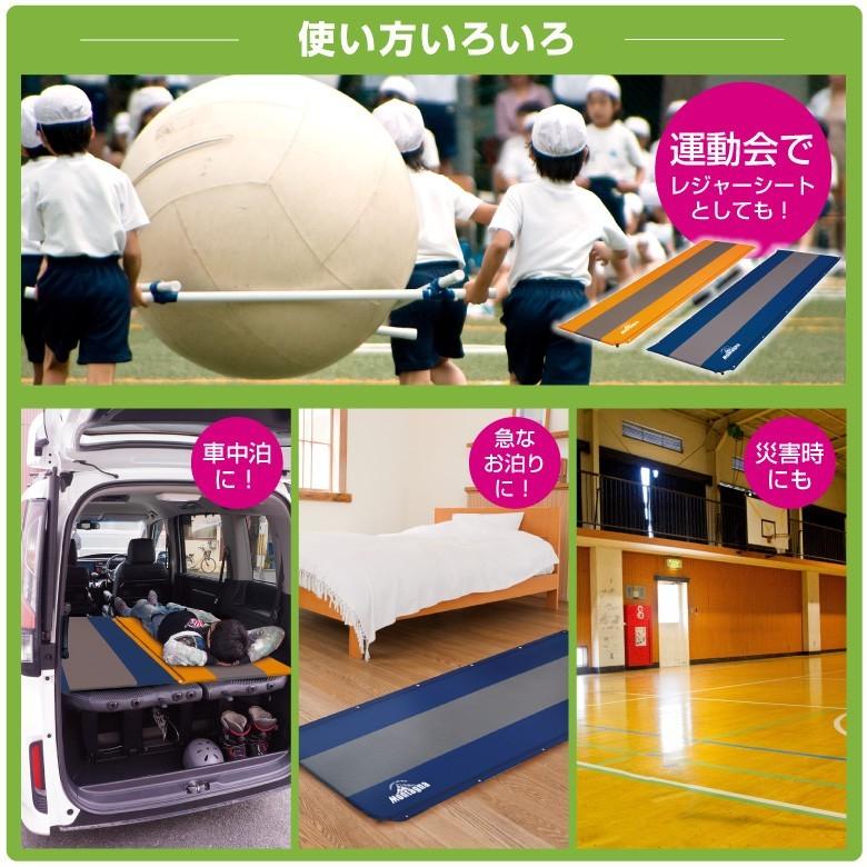 自動膨張マット キャンプマット キャンピングマット エアマット 寝袋マット エアーマット アウトドア レジャー 車中泊グッズ 防災グッズ 厚み2 5cm H2116 2 発掘市場 通販 Yahoo ショッピング
