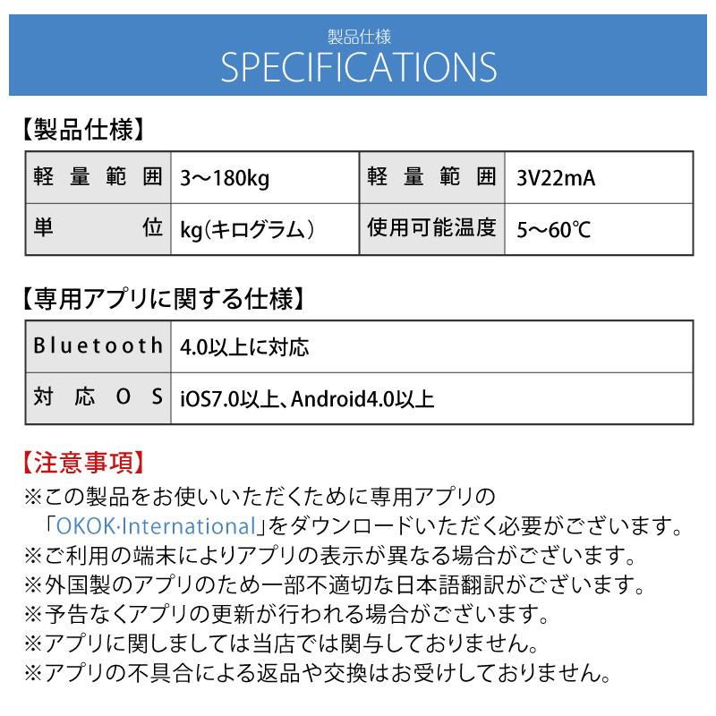 体組成計 体脂肪計 体重計 内臓脂肪 スマホ連動 Bluetooth 基礎代謝 水分率 骨量 Bmi 筋肉量 デジタル 日本語アプリ ギフト 体重管理 健康管理 Iphone Android H2305 発掘市場 通販 Yahoo ショッピング