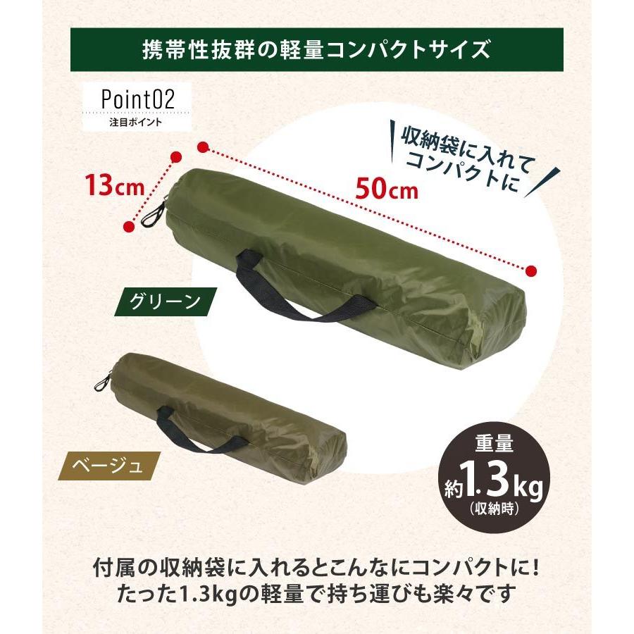 組立式1〜2人用ドームテント テント ひとり 二人用 一人用 ソロ