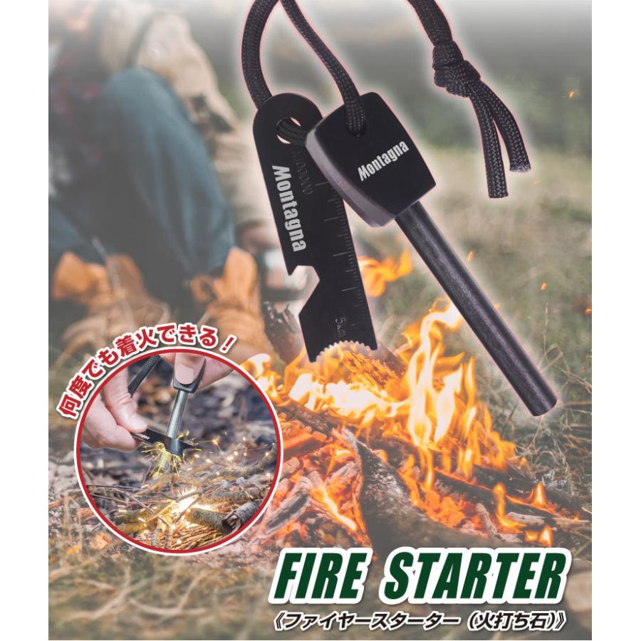 市場 バーナーファイヤースターター 薪ストーブ 暖炉 100個入 着火材 着火剤 ファイヤスターター 薪