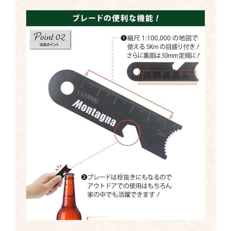 ファイヤースターター 火吹き棒 着火 火起こし 節約 メモリ付 栓抜き マグネシウム 燃料不要 キャンプ アウトドア ファイアースターター ソロキャンプ｜hac2ichiba｜04