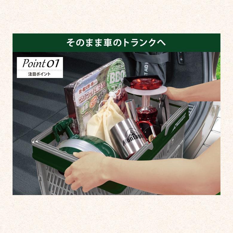 2WAYコンテナボックス 折りたたみ式 組立式 コンテナ メッシュコンテナ