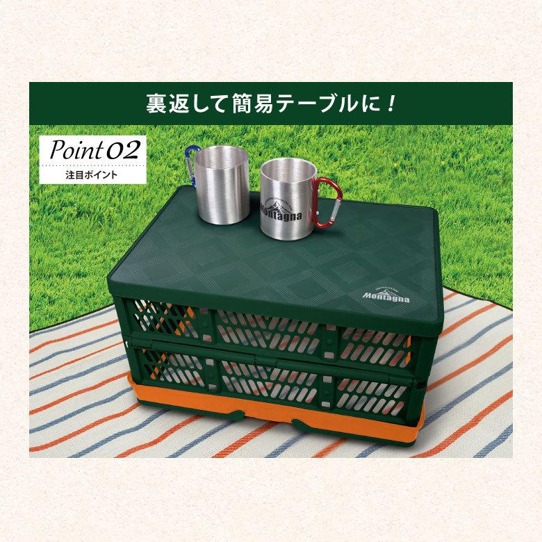 2WAYコンテナボックス 折りたたみ式 組立式 コンテナ メッシュコンテナ