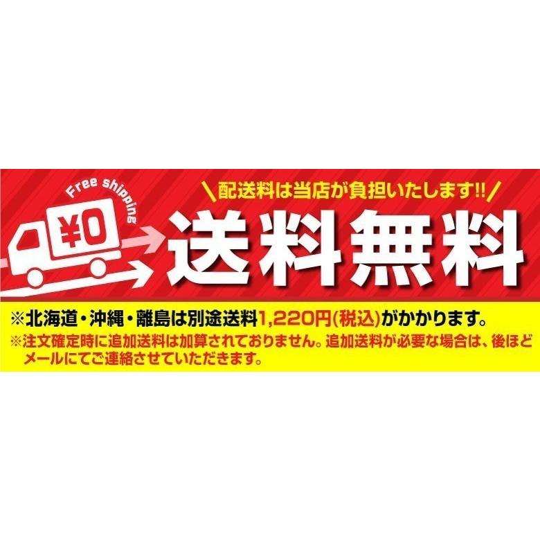 アウトレット 2台セット アウトドアラック アウトドアテーブル 棚