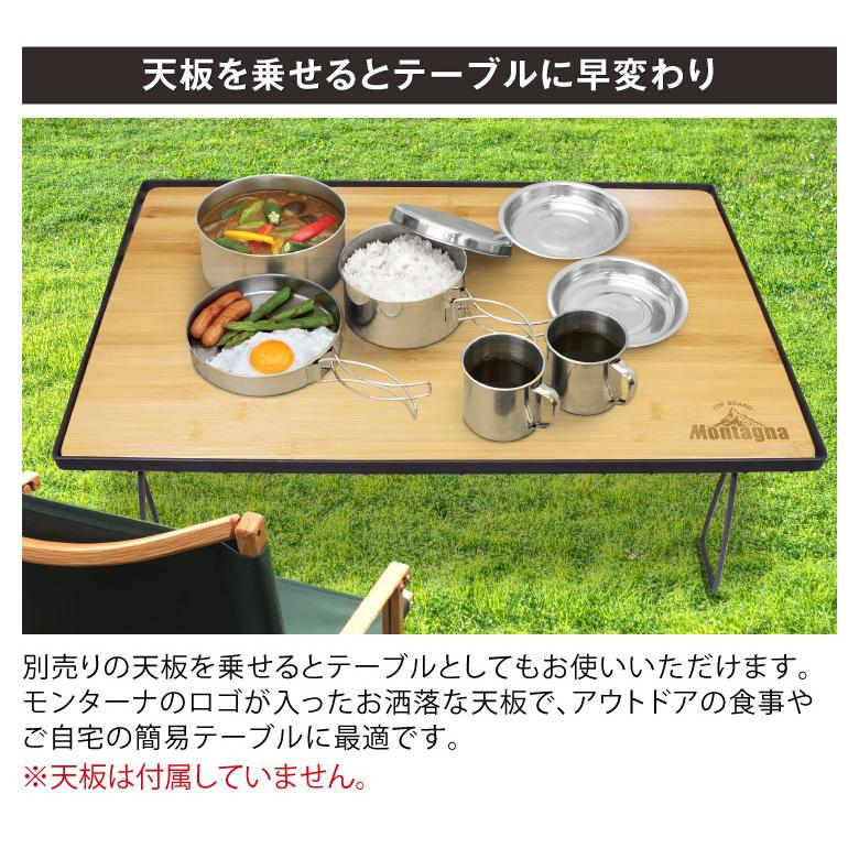 アウトレット アウトドアラック アウトドアテーブル 棚 キャンプ