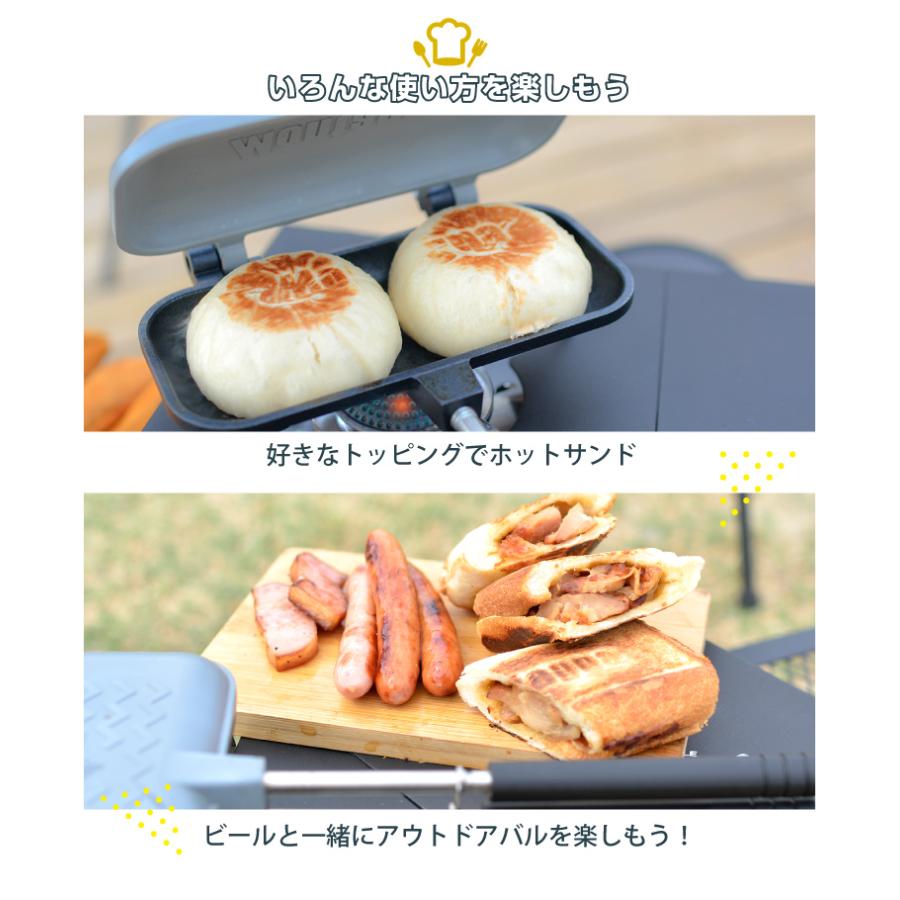 取手着脱式 ホットサンドメーカー 超コンパクト 1枚用 グリルホット