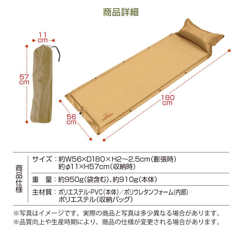 キャンプマット キャンピングマット エアマット 寝袋マット エアー