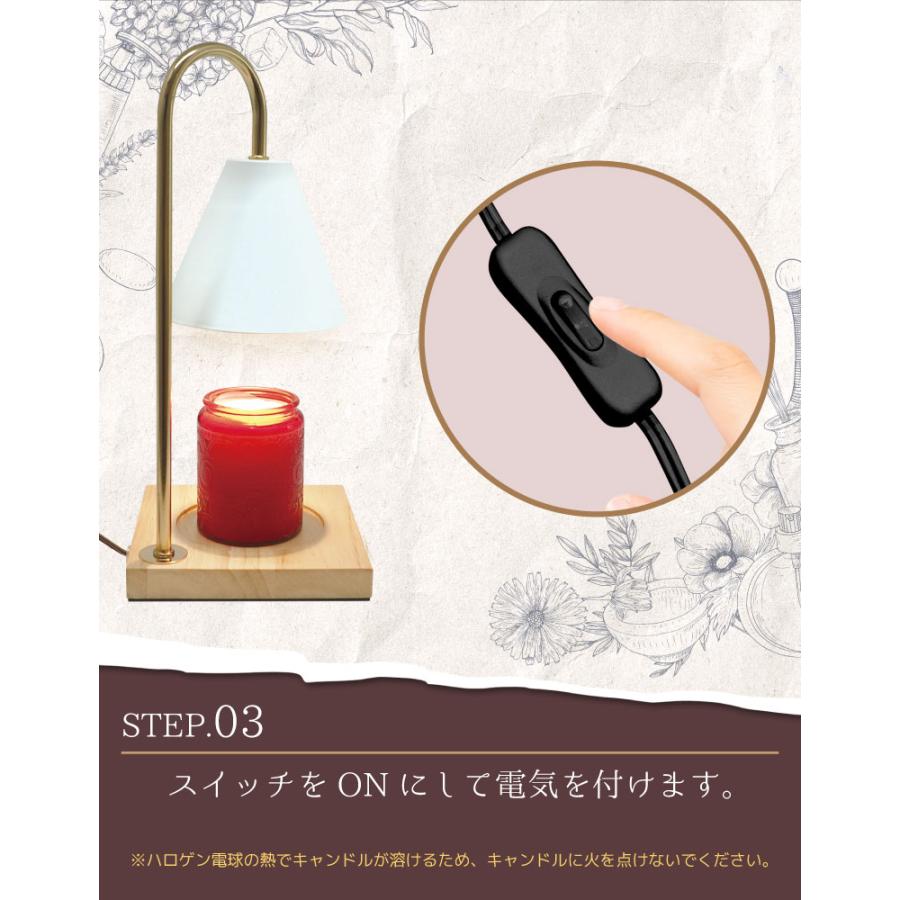 キャンドルウォーマー ランプ 木製スタンド アロマキャンドル 間接照明