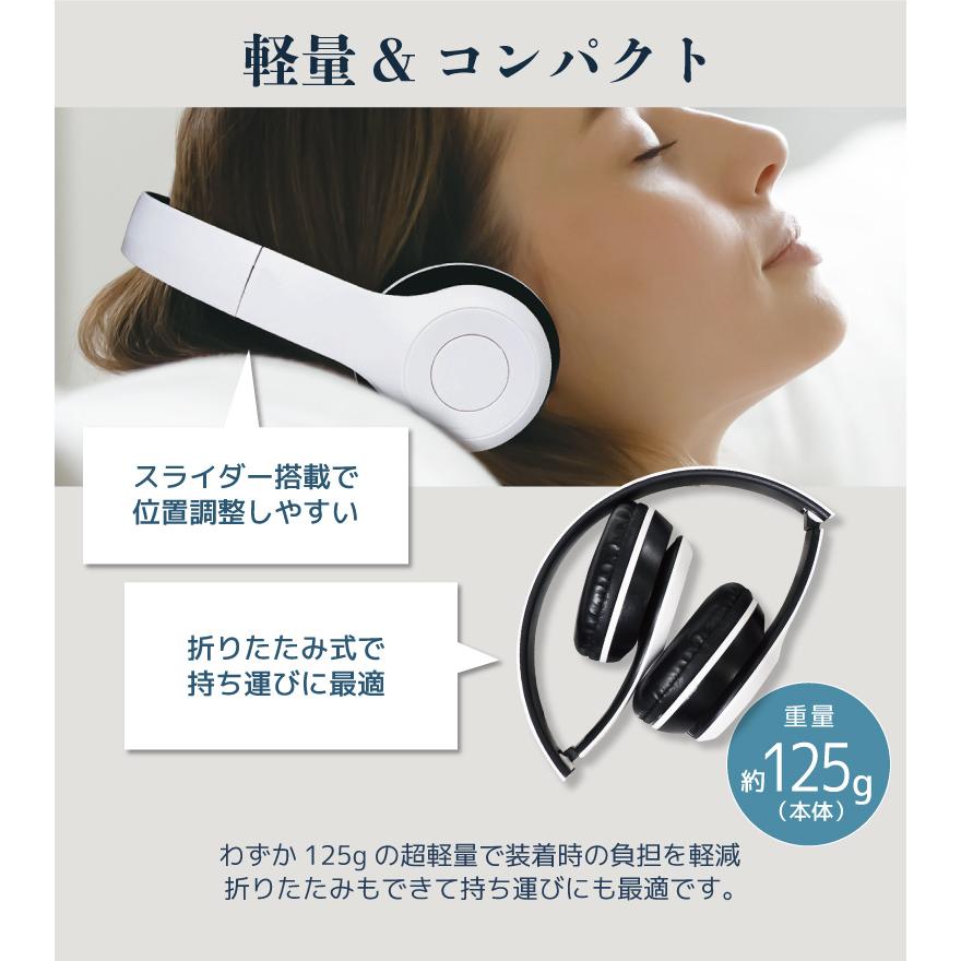 ワイヤレスヘッドホン Bluetooth5.1 折りたたみ式 ブルートゥース