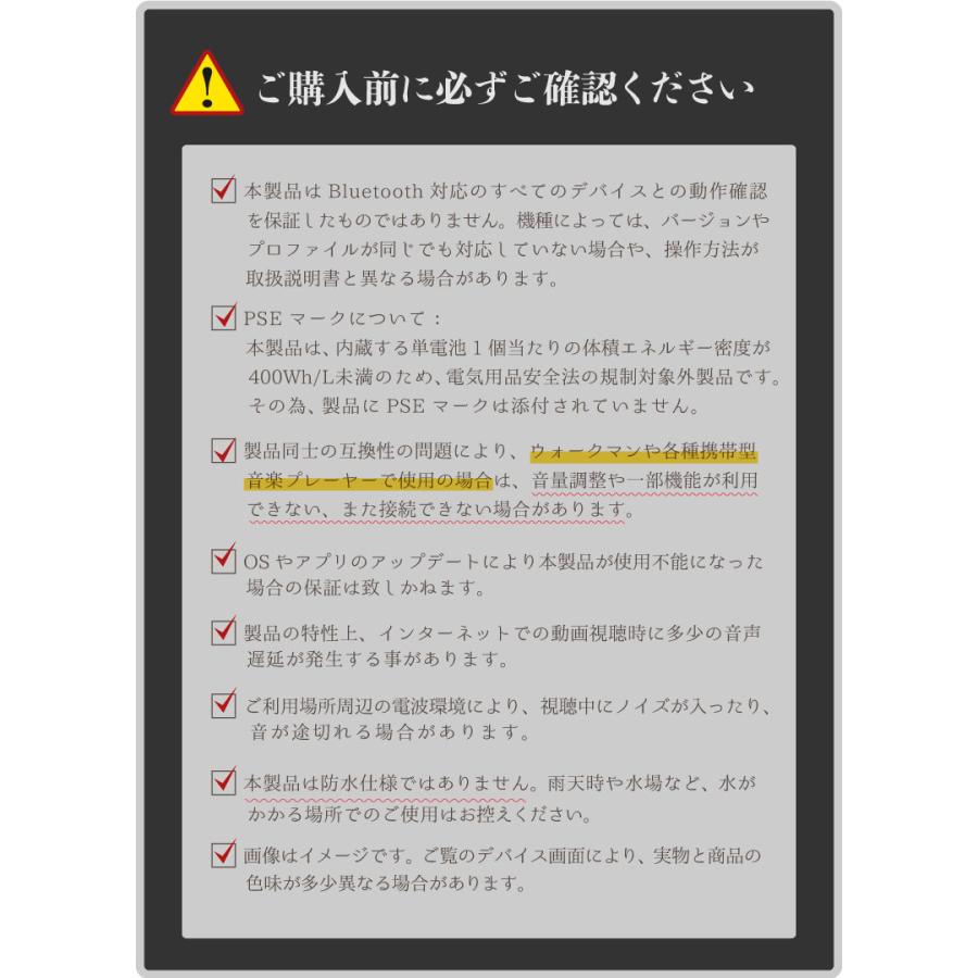 ワイヤレスイヤホン クリア Bluetooth5.3 電池残量表示 ブルートゥース