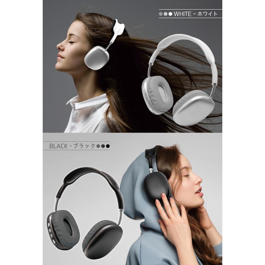 ワイヤレスヘッドホン Bluetooth5.0+EDR ヘッドホン ハイスピード ヘッドセット ヘッドフォン 高音質 iPhone Android 有線 無線 microSD ワイヤレスヘッドホン Bluetooth5.0+EDR ヘッドホン ハイスピード ヘッドセット ヘッドフォン 高音質 iPhone Android 有線 無線 microSD