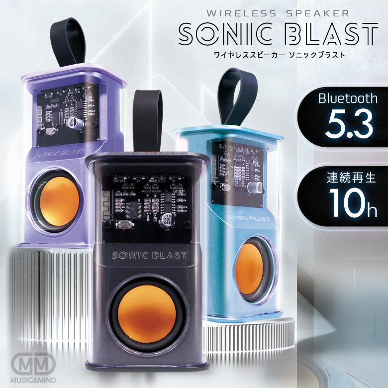 Bluetooth5.3 スピーカー ワイヤレス Bluetooth ポータブル 10 Bluetooth5.3 スピーカー ワイヤレス Bluetooth ポータブル 10