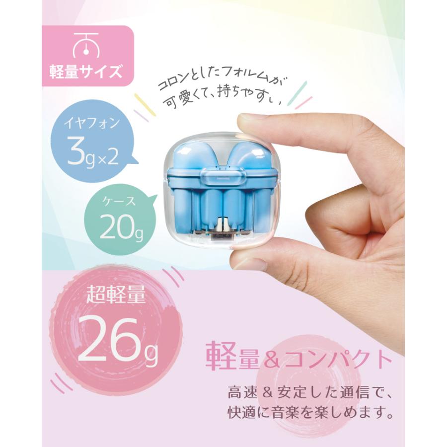 ワイヤレスイヤホン Bluetooth5.3 イヤホン クリア 6カラー iPhone