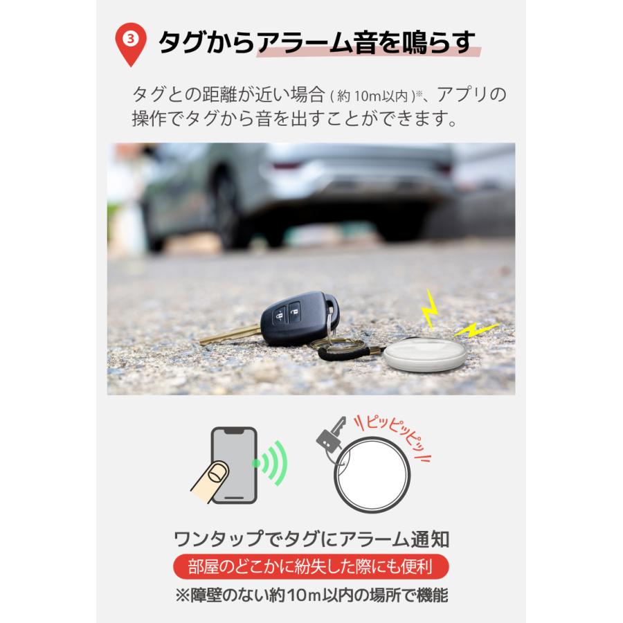 スマートタグ iphone Android 両対応 GPS 月額不要 子供 スマートタグ iphone Android 両対応 GPS 月額不要 子供