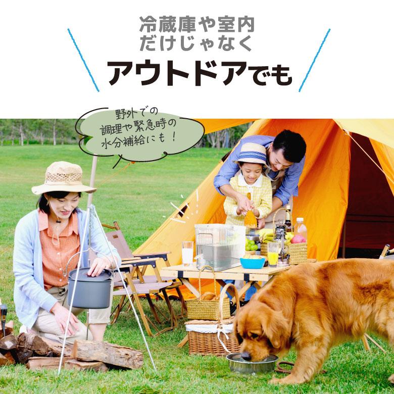 近くにスーパーあるし、氷と飲み物入れば良い！に重宝する小さめ90L冷凍冷蔵庫 近くにスーパーあるし、氷と飲み物入れば良い！に重宝する小さめ90L