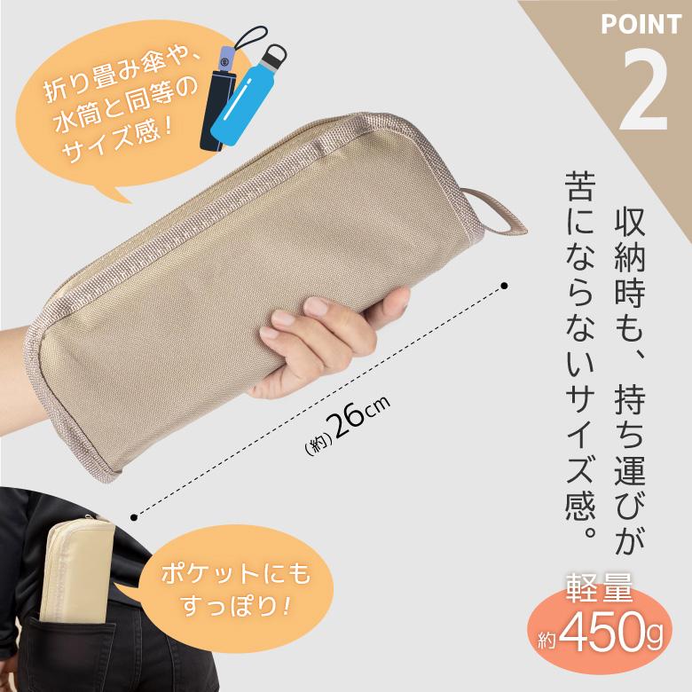 2脚セット】折りたたみチェア 折りたたみ椅子 ポケットチェア