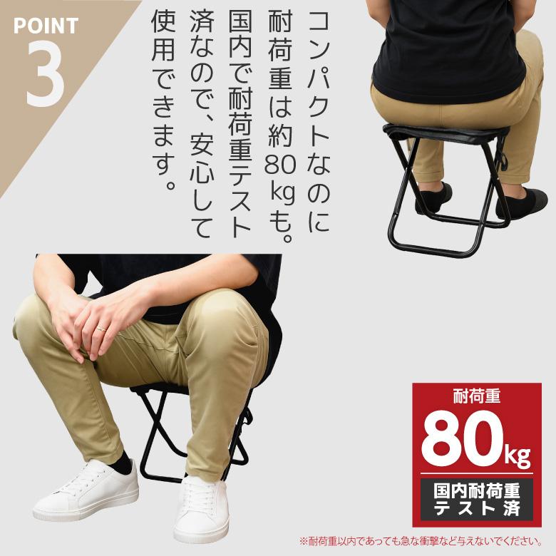 2脚セット】折りたたみチェア 折りたたみ椅子 ポケットチェア