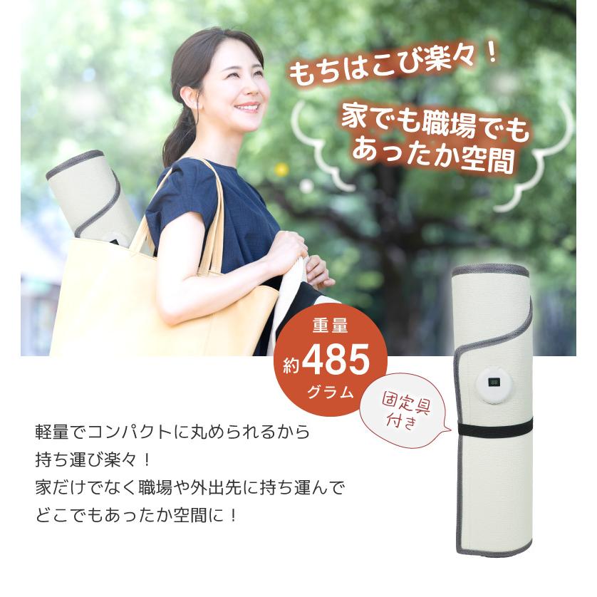 パネルヒーター 足元ヒーター デスク下ヒーター 360°全包囲 ラウンド