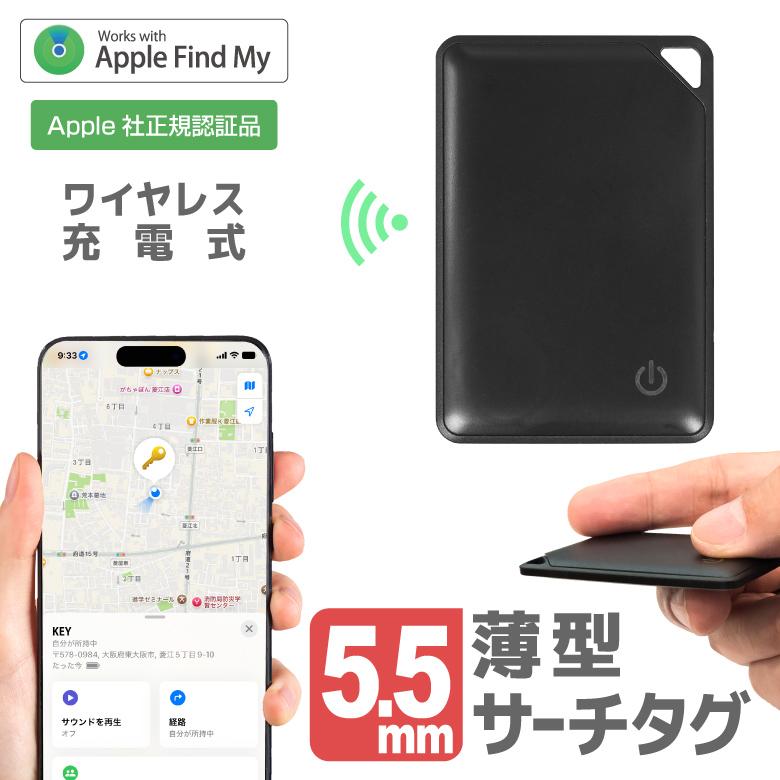 T.NET iPhone専門店安心保証専用 ゲオ公式通販サイト/ゲオオンラインストア【中古】【安心保証