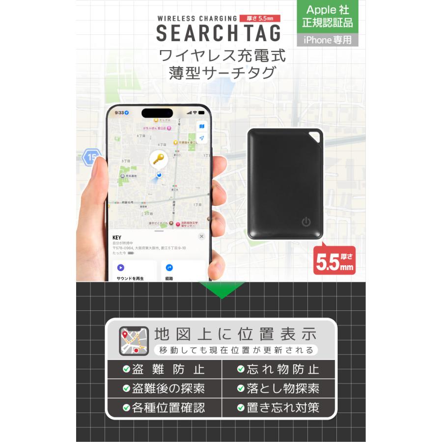 T.NET iPhone専門店安心保証専用 iPhone修理専門店が筑後市にオープン iCracked Store GC SQUARE