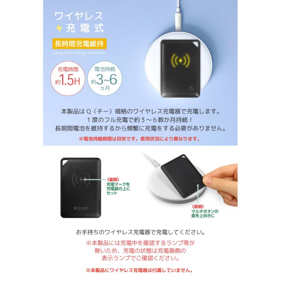 エアタグ スマートタグ 紛失防止タグ Apple認証 スマートカード