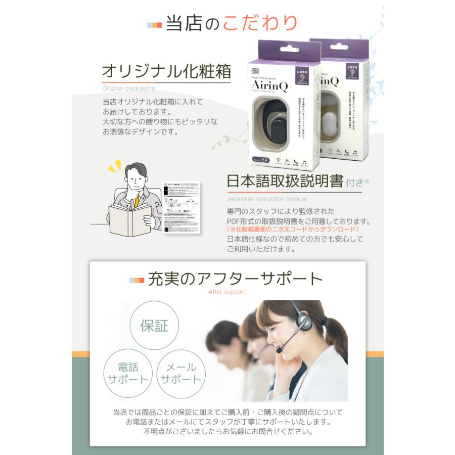 ワイヤレスイヤホン Bluetooth5.4 片耳掛け式 ハンズフリー 左耳専用