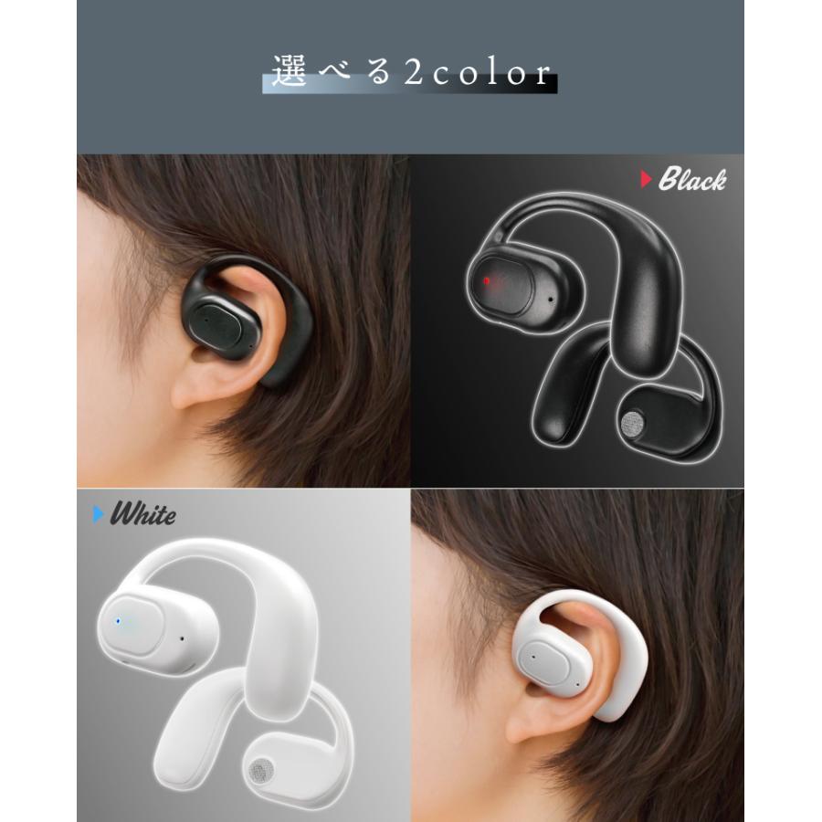 ワイヤレスイヤホン Bluetooth5.4 片耳掛け式 ハンズフリー 左耳専用
