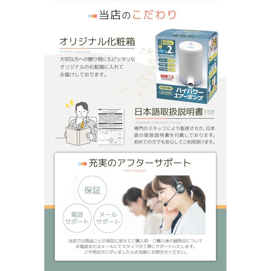 エアーポンプ エアポンプ 空気入れ プール 充電式 電動ポンプ キャンプ