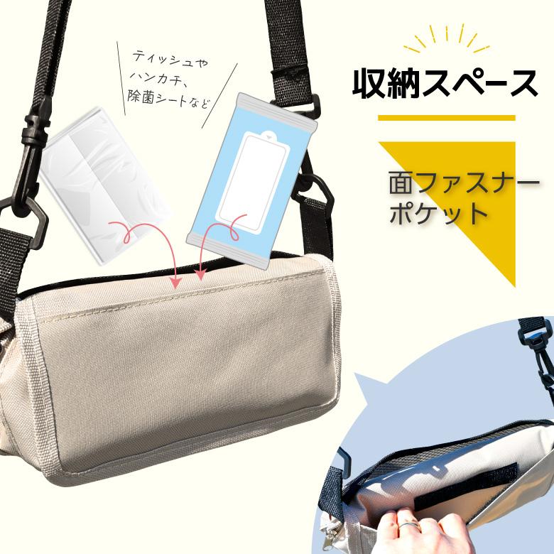 折りたたみチェア 折りたたみ椅子 ショルダー付き アウトドアチェア