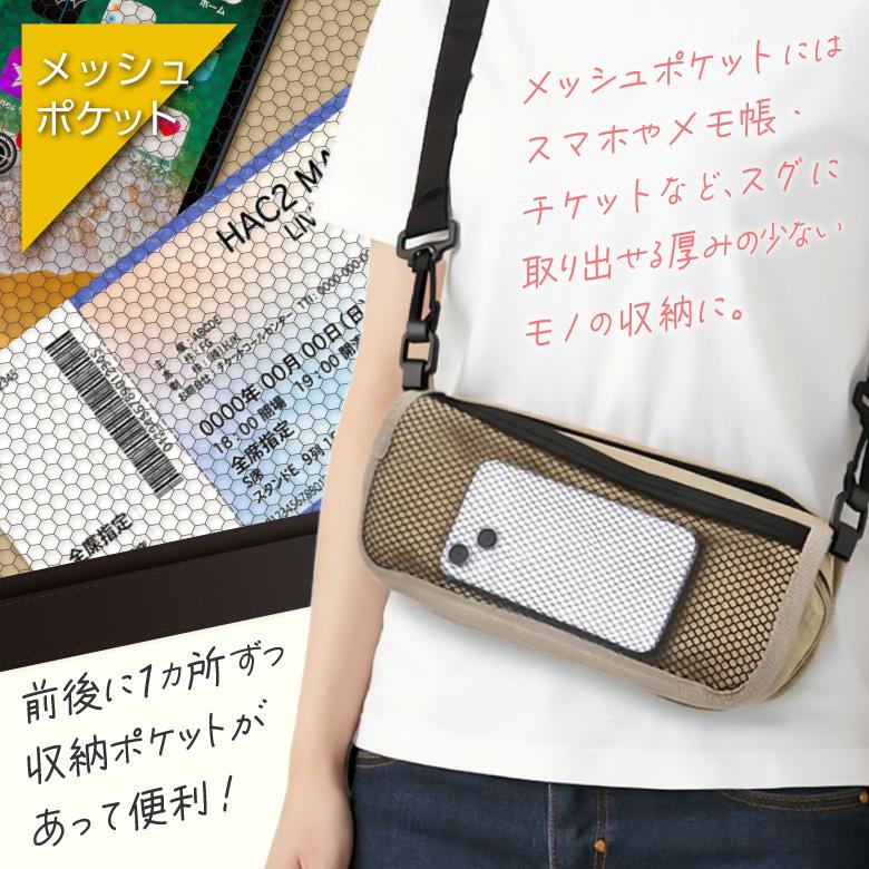 折りたたみチェア 折りたたみ椅子 ショルダー付き アウトドアチェア