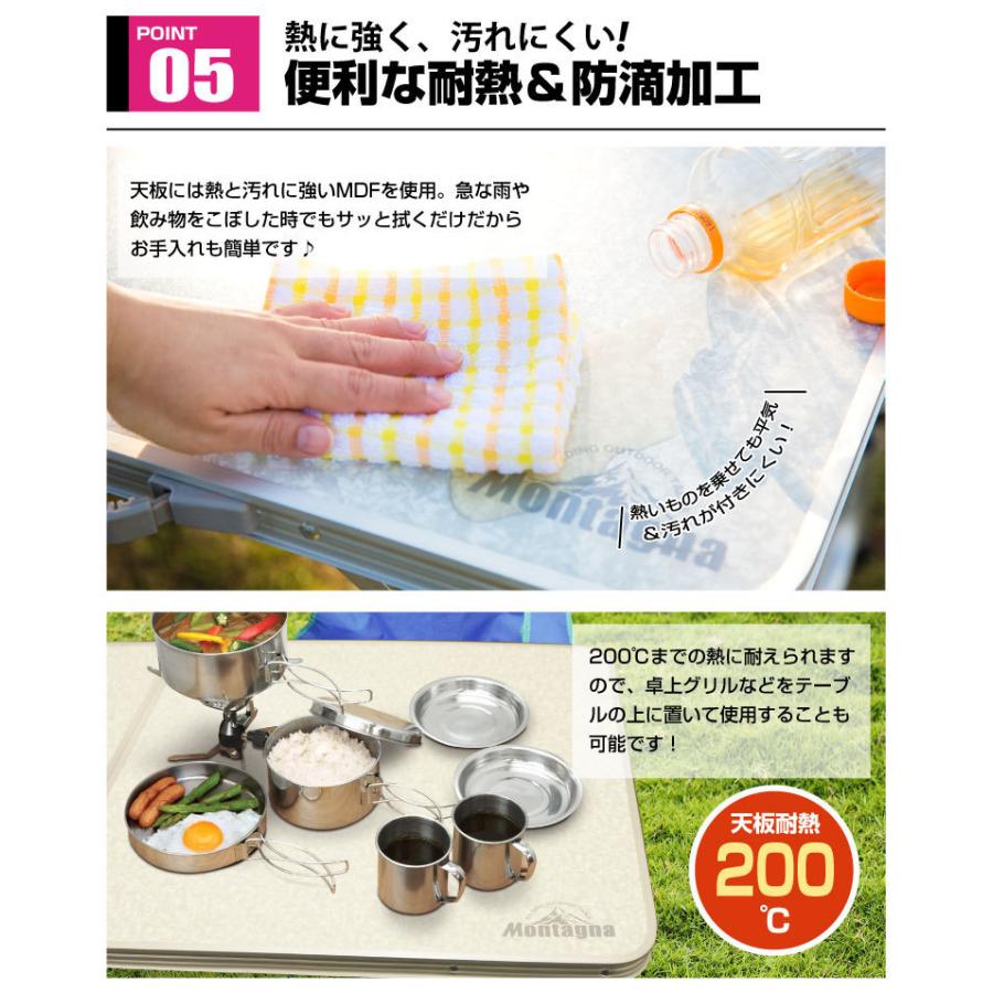 アウトレット アウトドアテーブル 120cm 4Pチェアセット 4人用
