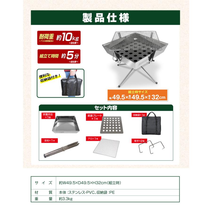 アウトレット】焚き火台 バーベキューコンロ 焚火台 たき火台