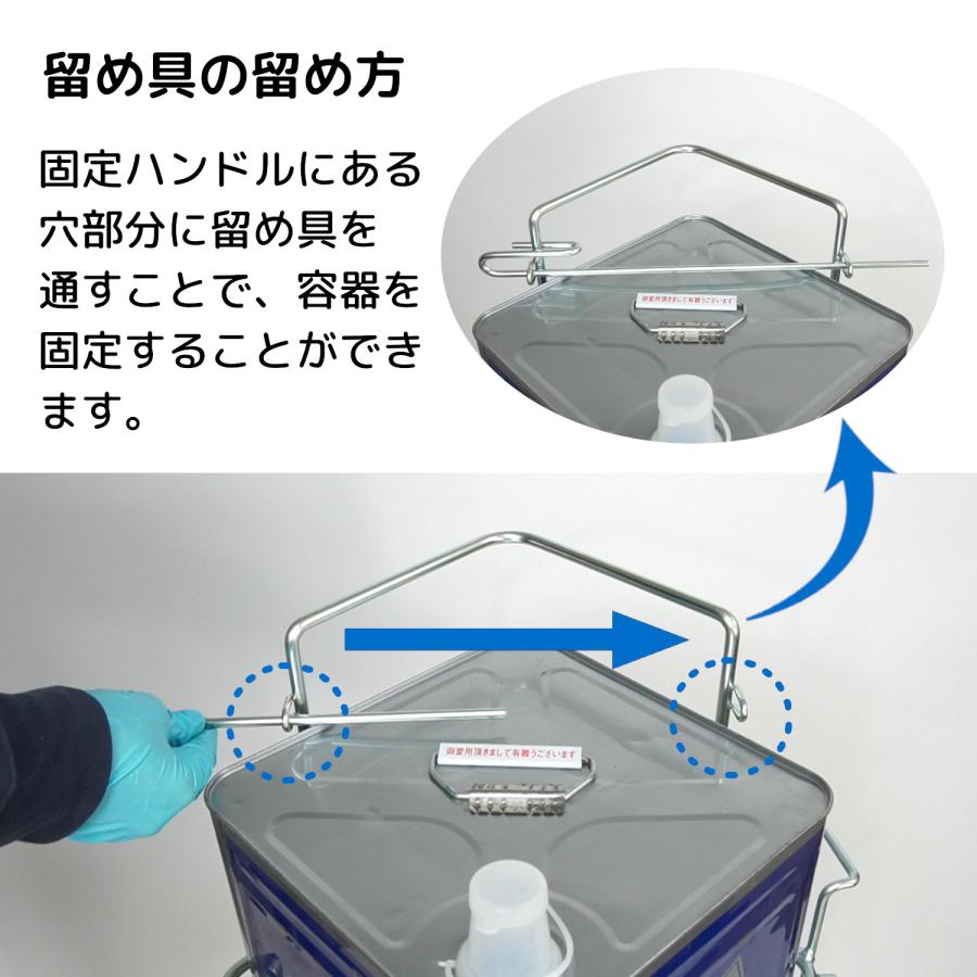 スチール缶スタンド 角缶用キャスター付 KC-02N  一斗缶 収納 送料無料 国内生産  台車 安い 丈夫 厨房 工場 研究室 科学 - 6