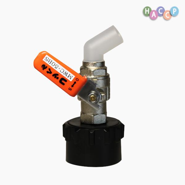 エム・あい】ワンタッチ給油栓 コッくんBタイプ MWC-50BSG