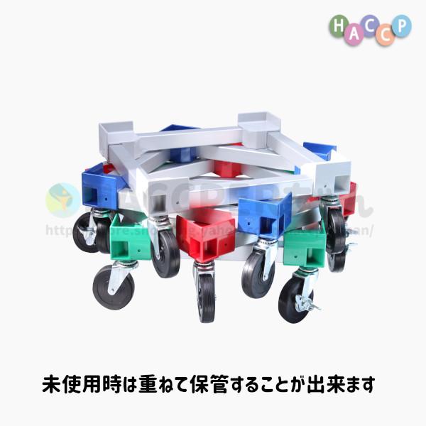 【エム・あい】カラーAP ゴミ箱用 90リットル用 90L 業務用 収納 赤 緑 青 グレー 送料無料 国内生産 軽量 台車 安い 丈夫 HACCP キャスターストッパー付の画像