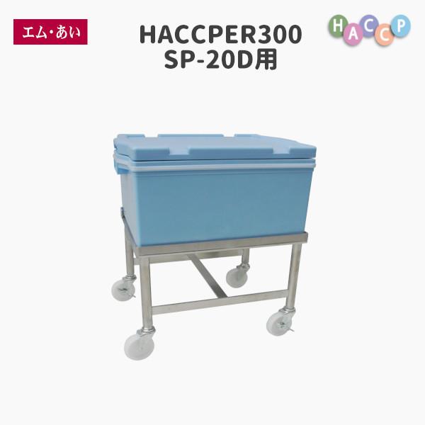 M1MWMU9ULZK 型番:M1MWMU9ULZK