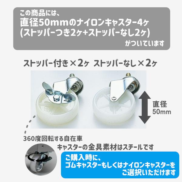 【エム・あい】ステンレス三角台車 Sタイプ(SSIC) 寸胴33cm用  業務用 運搬 送料無料 国内生産  台車 SUS304 安い 丈夫 HACCP 店舗 厨房の画像