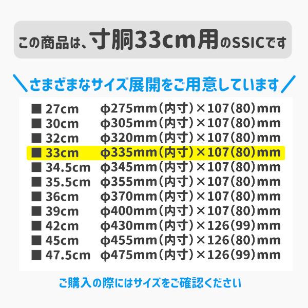 【エム・あい】ステンレス三角台車 Sタイプ(SSIC) 寸胴33cm用  業務用 運搬 送料無料 国内生産  台車 SUS304 安い 丈夫 HACCP 店舗 厨房の画像