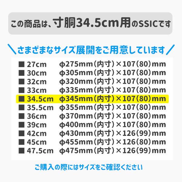 【エム・あい】ステンレス三角台車 Sタイプ(SSIC) 寸胴34.5cm用  業務用 運搬 送料無料 国内生産  台車 SUS304 安い 丈夫 HACCP 店舗 厨房の画像